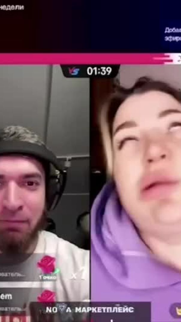 Чую, но не не розумию