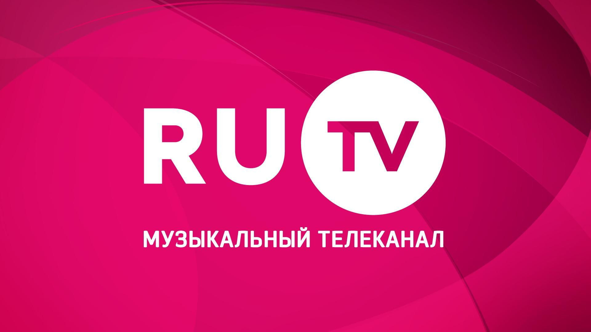 ⁣RU.TV