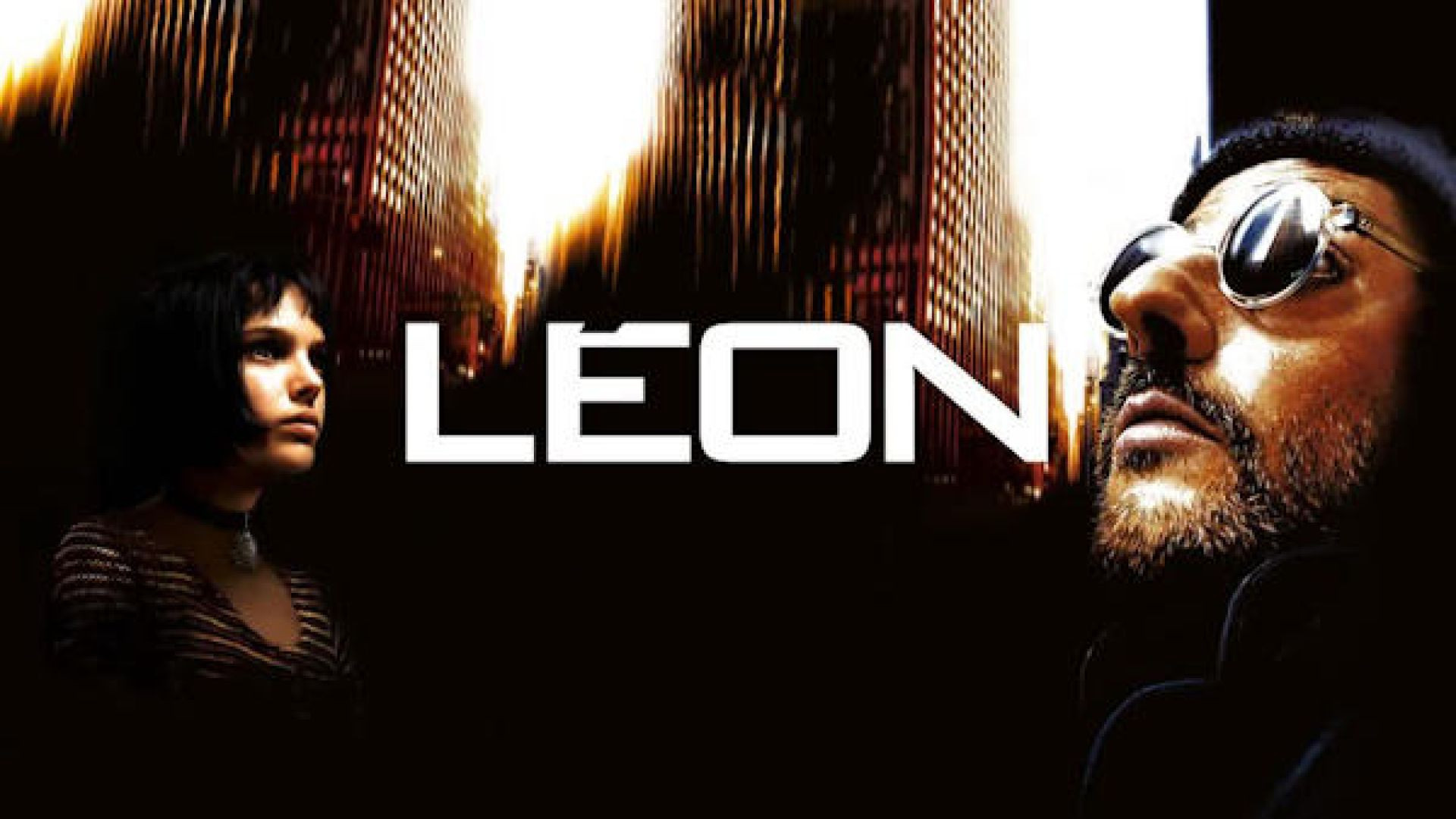 Leon (Леон)